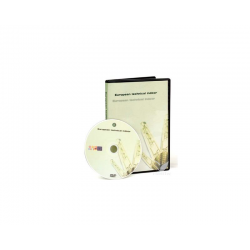 DVD Cannabis Indoor  DVD Y MULTIMEDIA